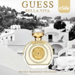 عطر ادکلن گس بلا ویتا
