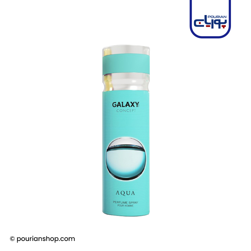 اسپری خوش بوکننده گلکسی galaxy مدل aqua