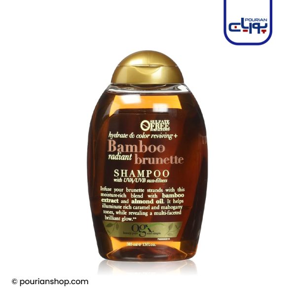 شامپو Bamboo Brunette او جی ایکس