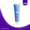 خمیر دندان نعنایی 1.2.3 Salt Power White اورال بی