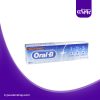 خمیر دندان نعنایی 1.2.3 Salt Power White اورال بی