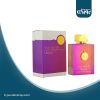 عطر ادکلن آرماف کلاب د نایت آنتولد _ Club de Nuit Untold