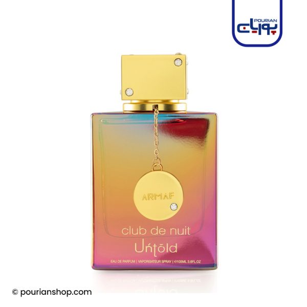 عطر ادکلن آرماف کلاب د نویت آنتولد