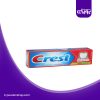 خمیر دندان محافظت حفره کویتی پرتکش کرست _ Cavity Protection