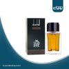 عطر ادکلن دانهیل کاستوم _ Dunhill Custom