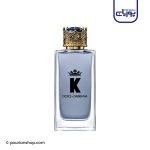 عطر ادکلن دولچه گابانا کینگ کی _ Dolce & Gabbana K EDP 100ml