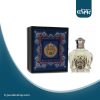 عطر ادکلن شیخ کلاسیک 77 _ Shaik Opulent Classic