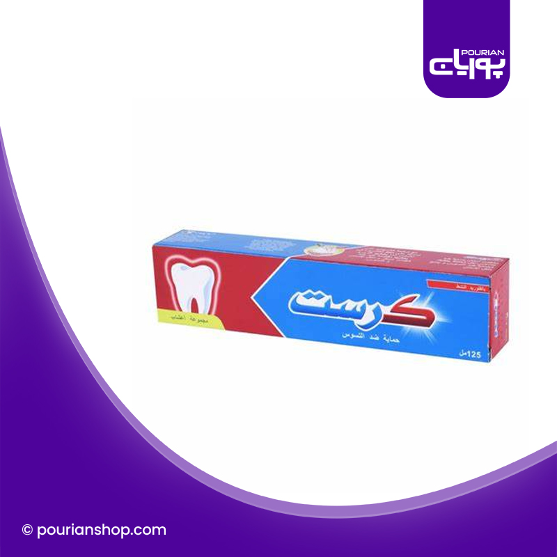 خمیر دندان محافظت حفره کویتی پرتکش کرست _ Cavity Protection