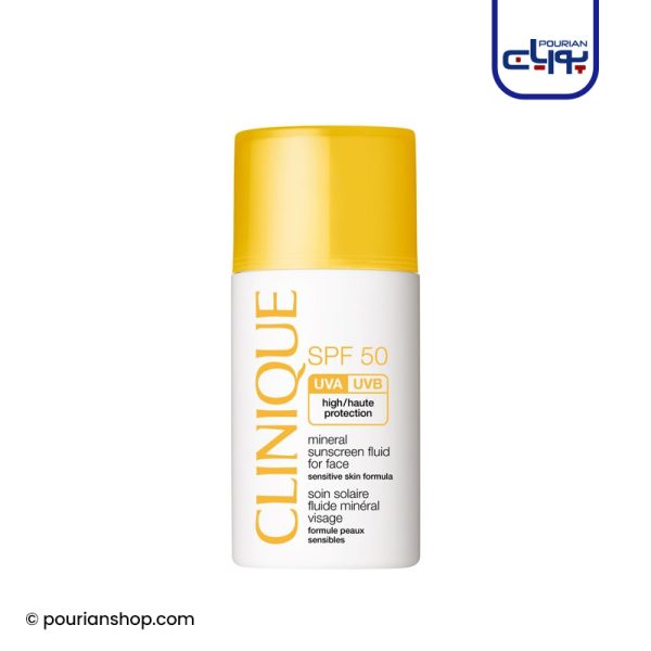 ضد آفتاب مینرال SPF50 کلینیک