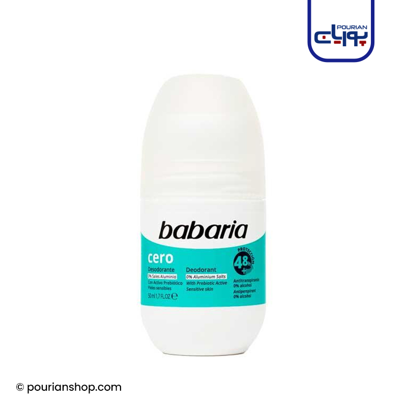 مام رول ضد تعریق مدل سرو باباریا _ Babaria Cero 48h 50 ml