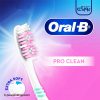 مسواک خیلی نرم لثه حساس Sensitive & Gums اورالبی