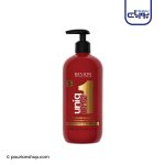 شامپو یونیک وان رولون _ Revlon Uniq One Shampoo 490 ml