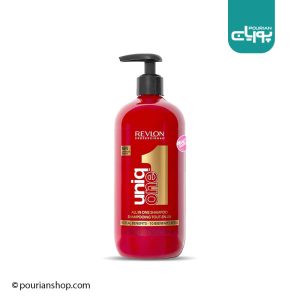 شامپو یونیک وان رولون _ Revlon Uniq One Shampoo 490 ml