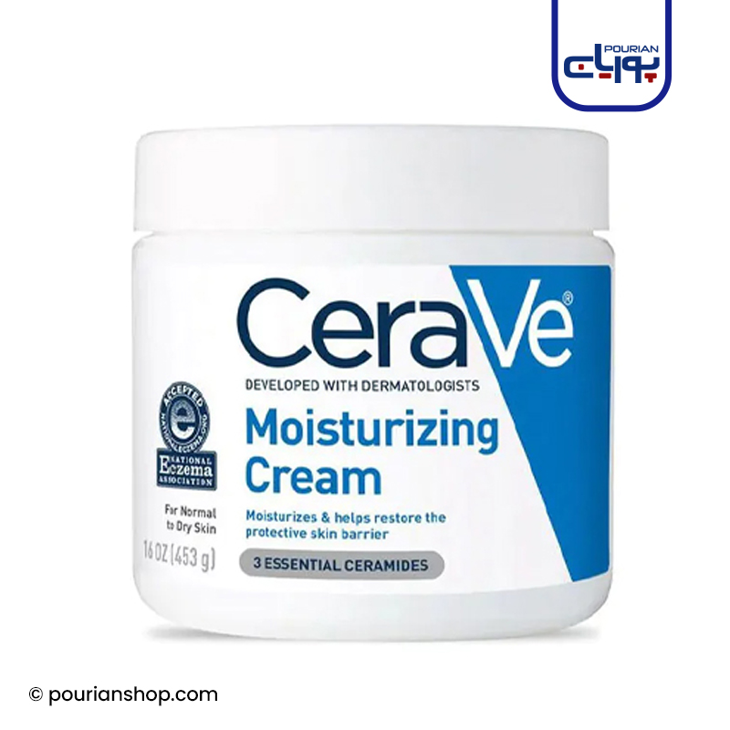 کرم مرطوب کننده صورت و بدن سراوی _ Cerave Moisturizing Cream