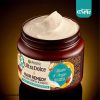 ماسک مو آرگان و کرم بادام گارنیر _ Garnier Rituale D'Argan