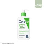 Cerave hydrating cleanser for normal to dry skin 355 Ml