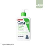 Cerave hydrating cleanser for normal to dry skin 473 Ml