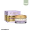 ماسک کرم شب هیالورن لورال _ Hyaluron Expert Night Cream Mask