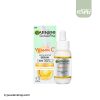 سرم ویتامین سی پوست گارنیر _ Garnier Vitamin C Glow Boost