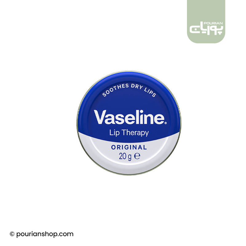 بالم لب اورجینال وازلین _ Vaseline Lip Therapy Original