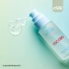 اسنس بیفیدا بیوم توکوبو _ Tocobo Bifida Biome Essence