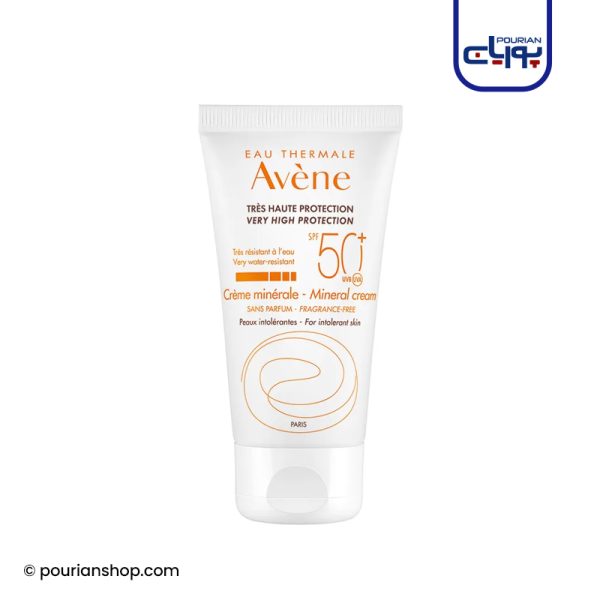 کرم ضد آفتاب مینرال SPF50+ اون