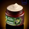 ماسک مو عصاره زیتون گارنیر _ Garnier Hair Remedy Oliva Mitca