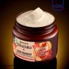 ماسک مو حاوی شیره افرا و روغن بادام گارنیر _ Rimedio D'Acero