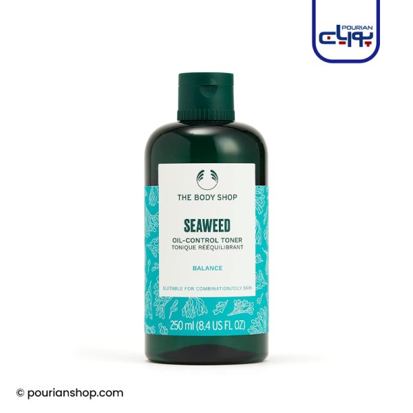 تونر کنترل چربی سیوید Seaweed بادی شاپ