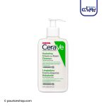 Cerave hydrating cleanser for normal to dry skin 236 Ml