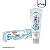 خمیردندان سفیدکننده ملایم سنسوداین پرونامل ۷۵میل _ Sensodyne Pronamel