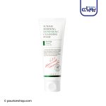 axis-y sunday morning refreshing cleansing foam 120ml