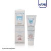 کرم دئودورانت هفتگی کلیون ۲۵میل _ Deodorant Cream 7Days