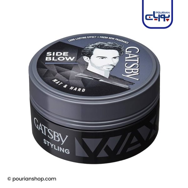 واکس مو Side Blow گتسبی