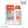 فلوئید ضد آفتاب ضد چروک بی رنگ SPF50+ سولاریس آردن