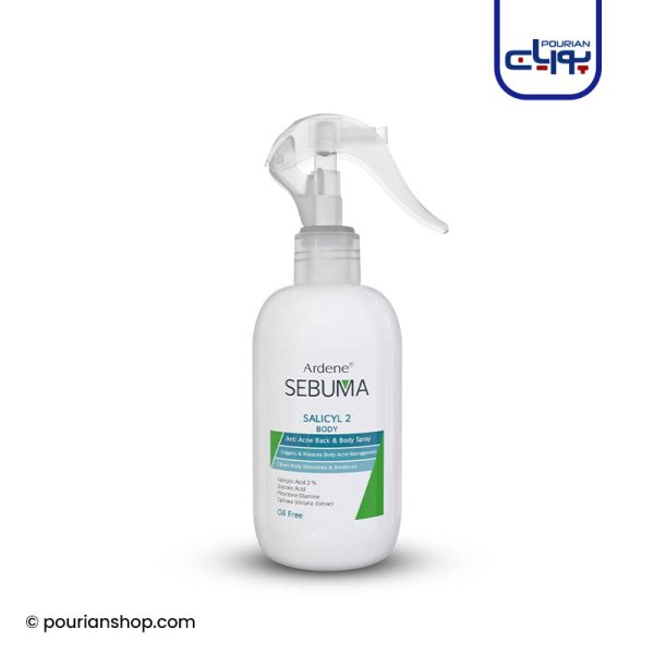 اسپری ضد جوش بدن Salicyl 2 سبوما آردن