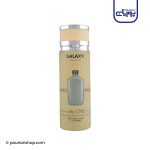 اسپری مردانه گلکسی galaxy مدل Only One
