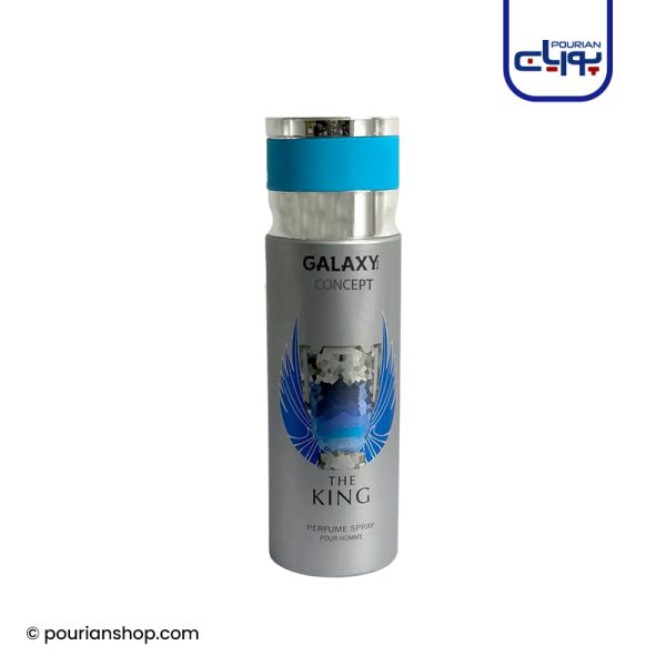 اسپری مردانه گلکسی galaxy مدل The King