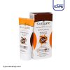 کرم ضدآفتاب رنگی بژ روشن SPF50+ روشن کننده پوست سان سیف