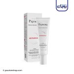 کرم ژل مرطوب کننده پوست خشک و حساس پیگمنتا آردن