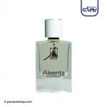 عطر ادکلن آلینتا سفید