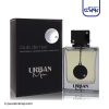 عطر ادکلن کلاب د نویت اوربان مردانه