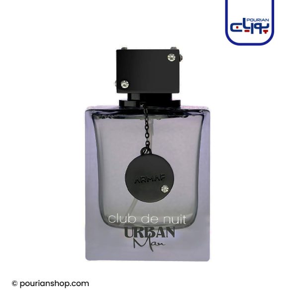 عطر ادکلن کلاب د نویت اوربان مردانه