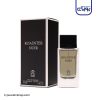 عطر ادکلن اورورا سنتس رودستر نویر