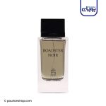 عطر ادکلن اورورا سنتس رودستر نویر