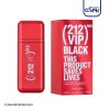 عطر ادکلن کارولینا هررا وی آی پی 212 بلک رد