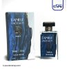 عطر ادکلن دنیل جکسون پور لویی