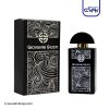 عطر ادکلن جیووانی جیوستی بلک ارکید