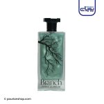 عطر ادکلن جانی واکر برنچ