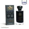 عطر ادکلن جانی واکر مارکو بلک
